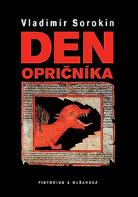 den_opricnika.png